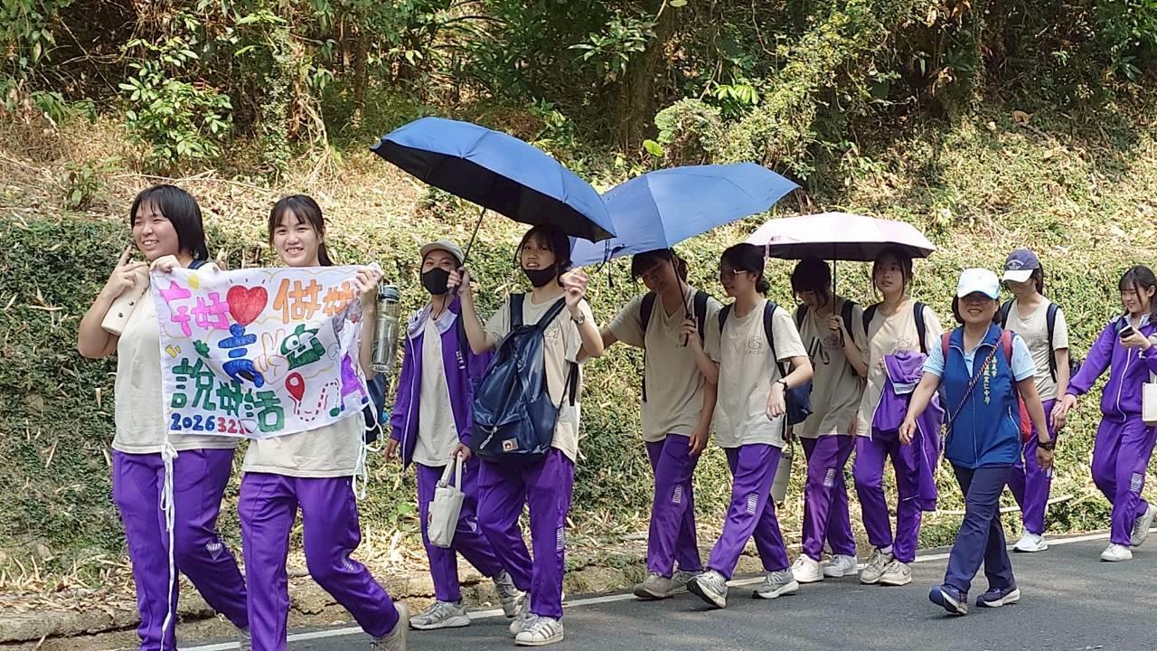 115仁愛健行及嘉大參訪(104)