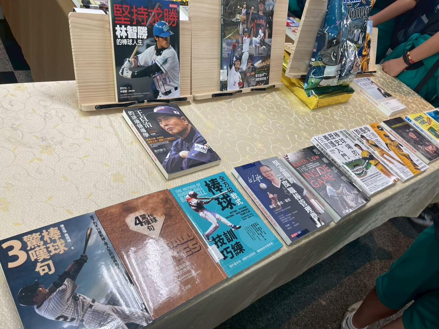 115仁愛健行及嘉大參訪(153)