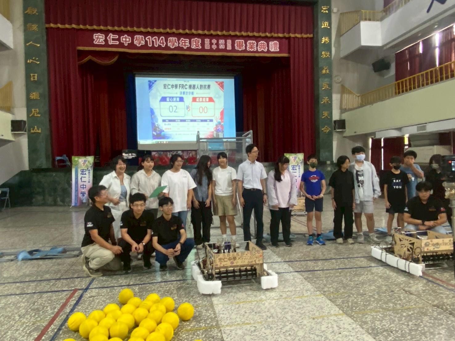 115暑期育樂營-FRC機器人競賽培訓營(5)