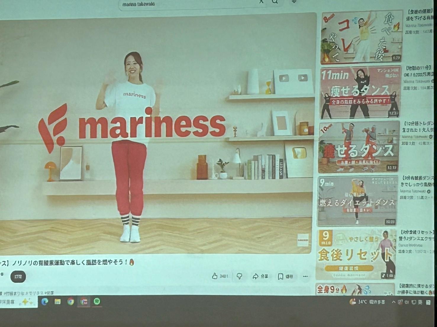 115暑期育樂營-體適能健康健康快樂營(77)