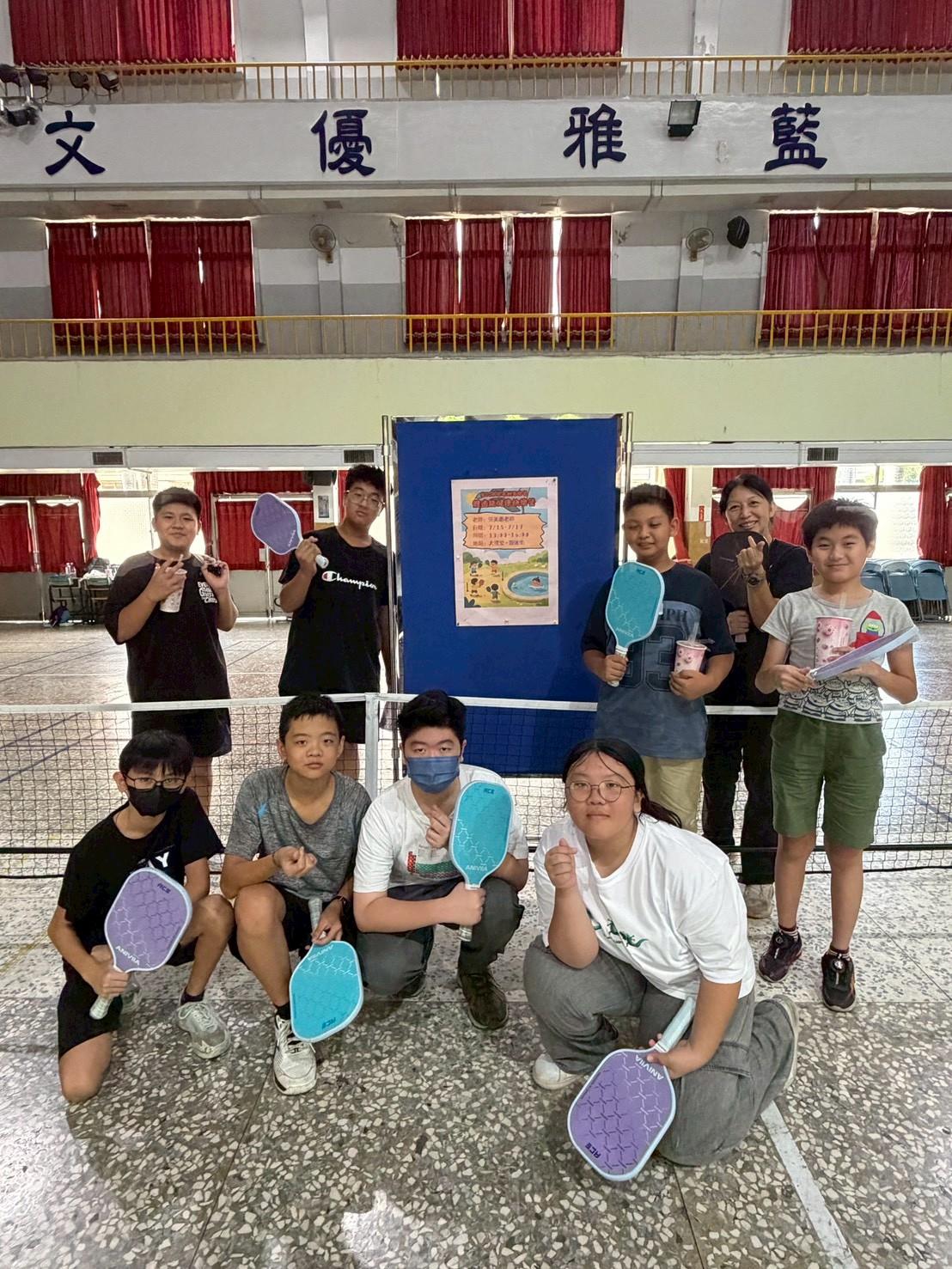 115暑期育樂營-體適能健康健康快樂營(97)