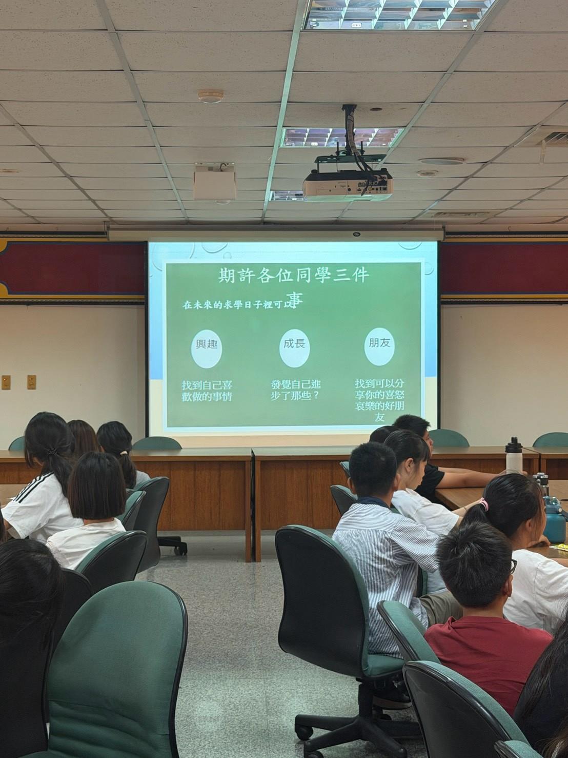 115新生訓練(15)