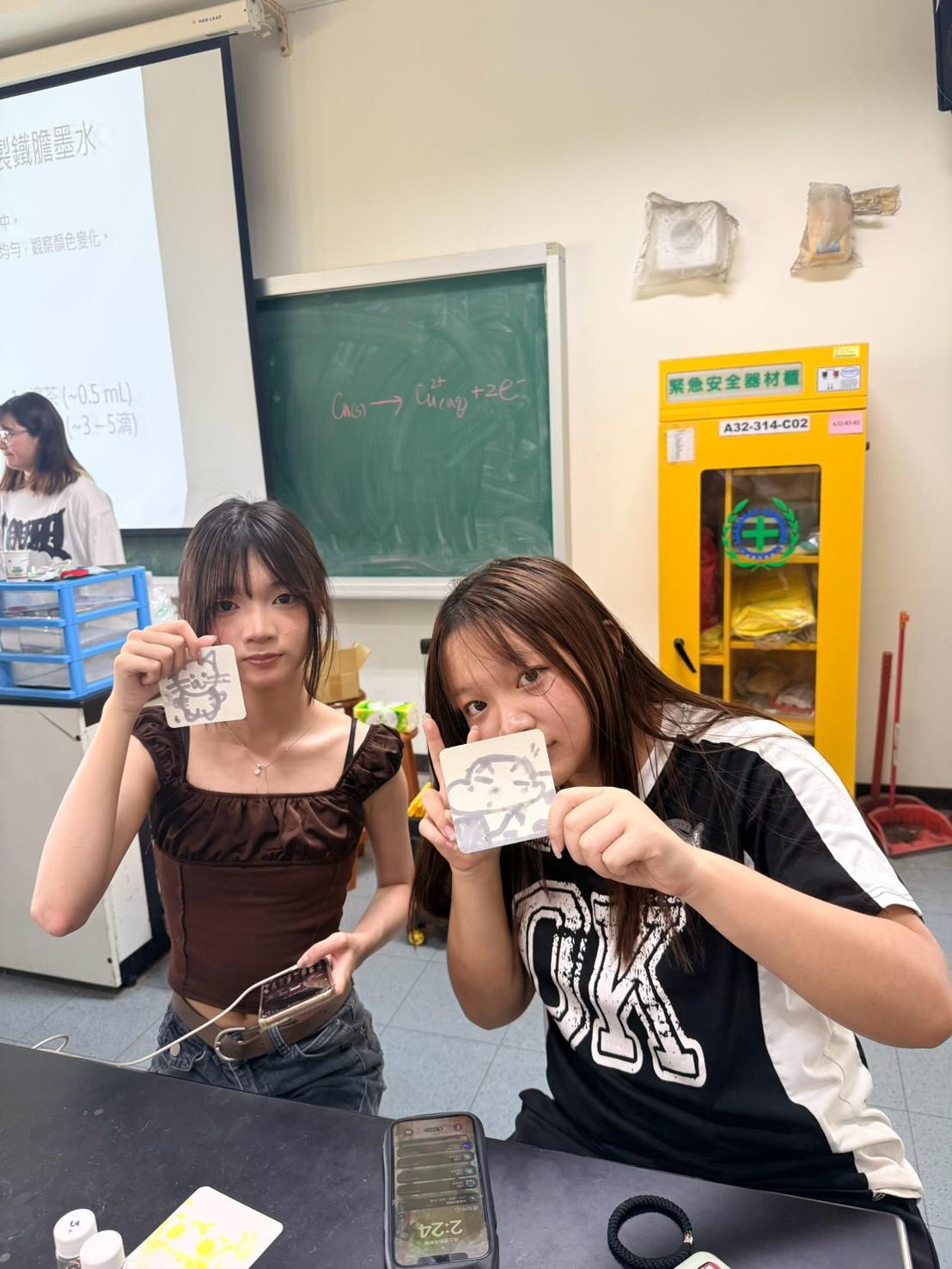 115嘉大化學實驗體驗課(高一)(31)