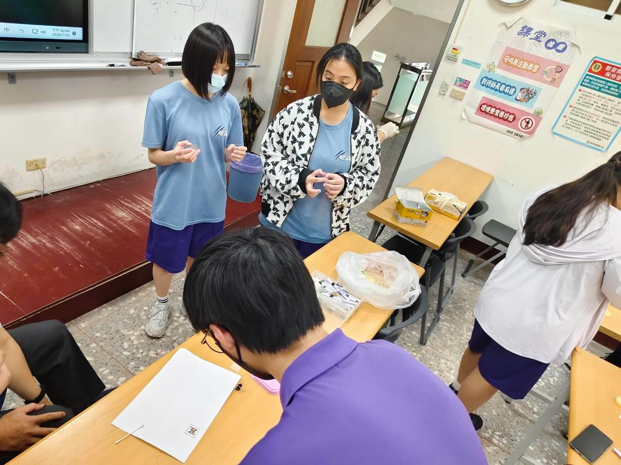 115嘉大半導體演驗課程(高二)(2)