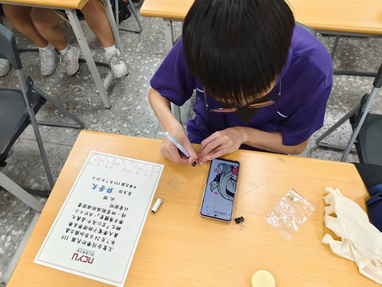 115嘉大半導體演驗課程(高二)(15)