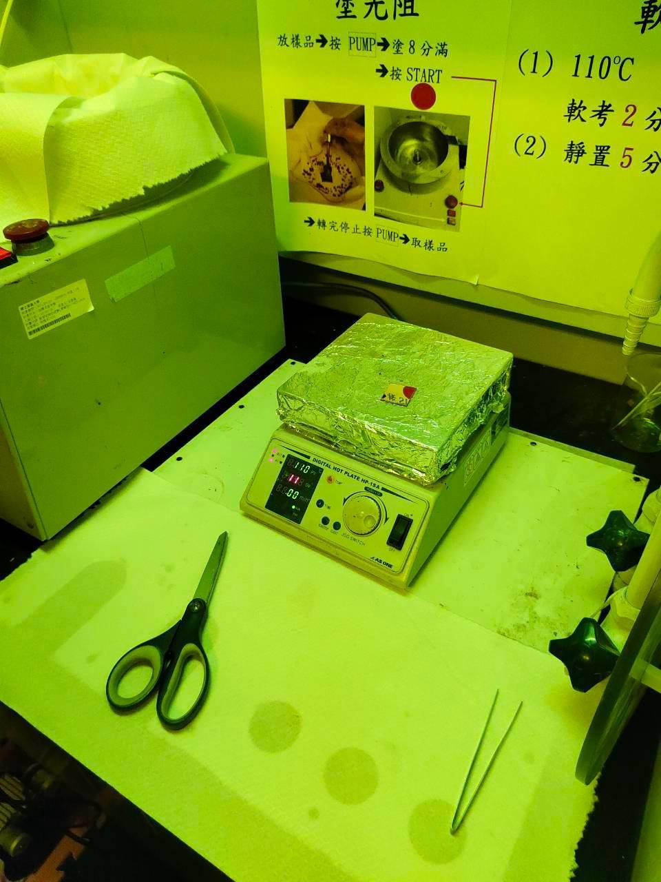 115嘉大半導體演驗課程(高二)(43)