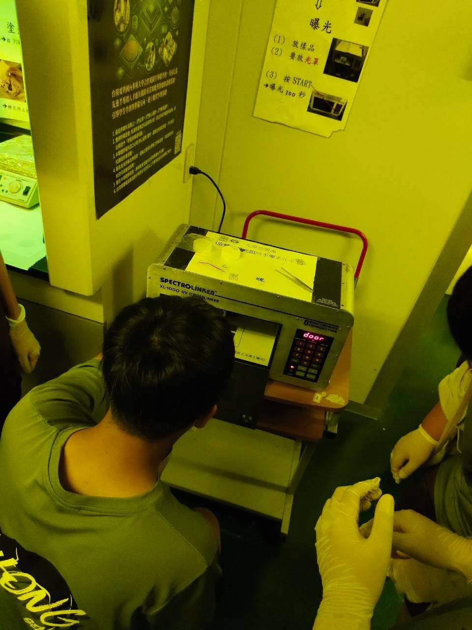 115嘉大半導體演驗課程(高二)(86)