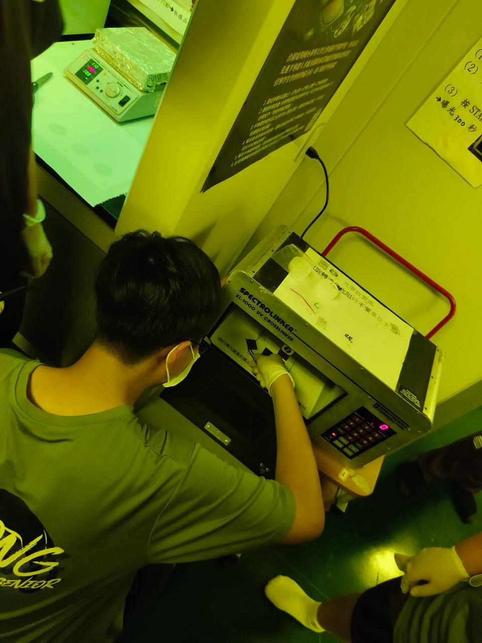 115嘉大半導體演驗課程(高二)(87)