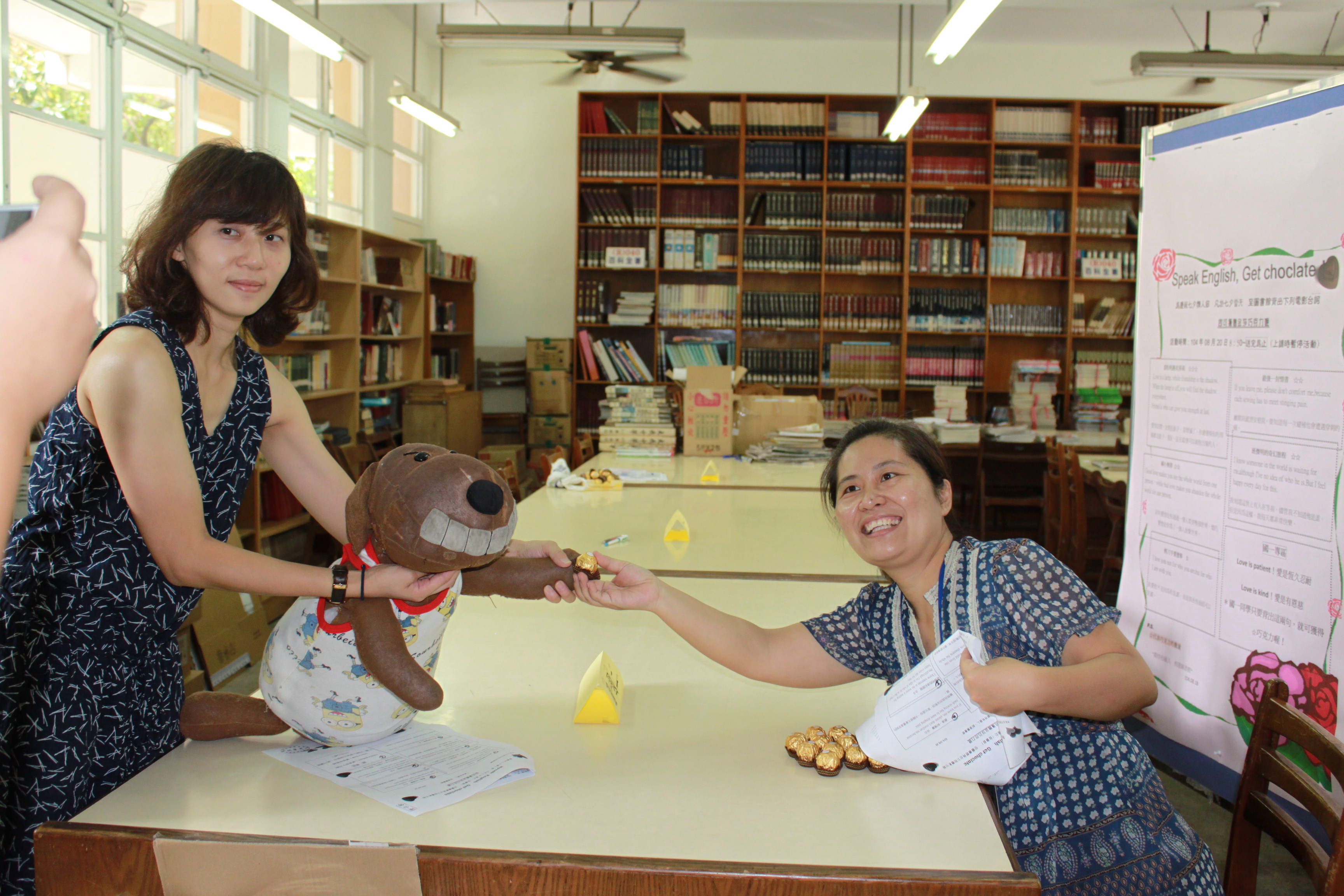 七夕情人節--Speak English Get Chocolate