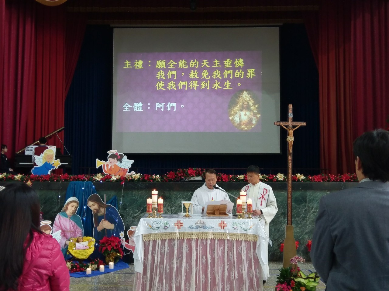 108-1校慶祭天大典