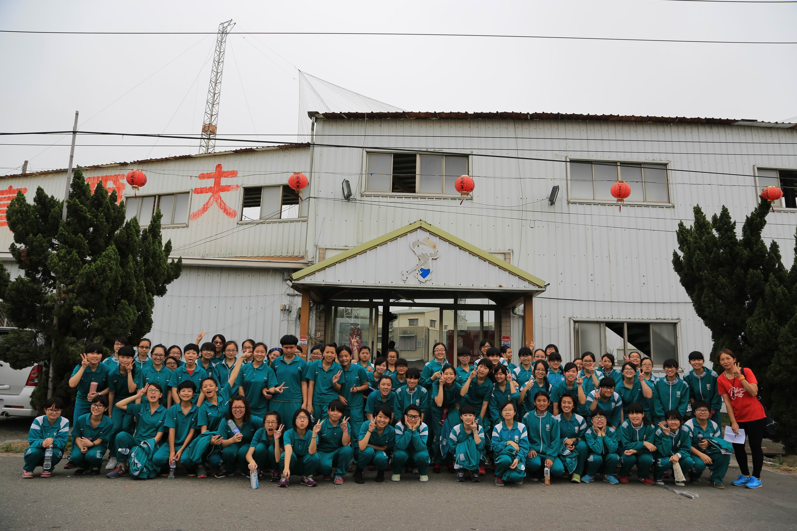 1040320 高爾夫球課程