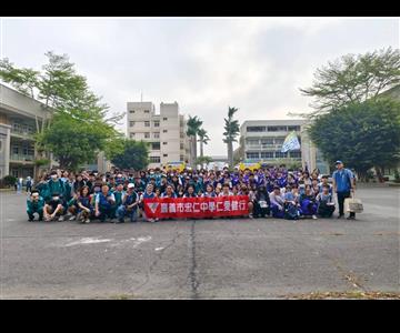 115仁愛健行及嘉大參訪