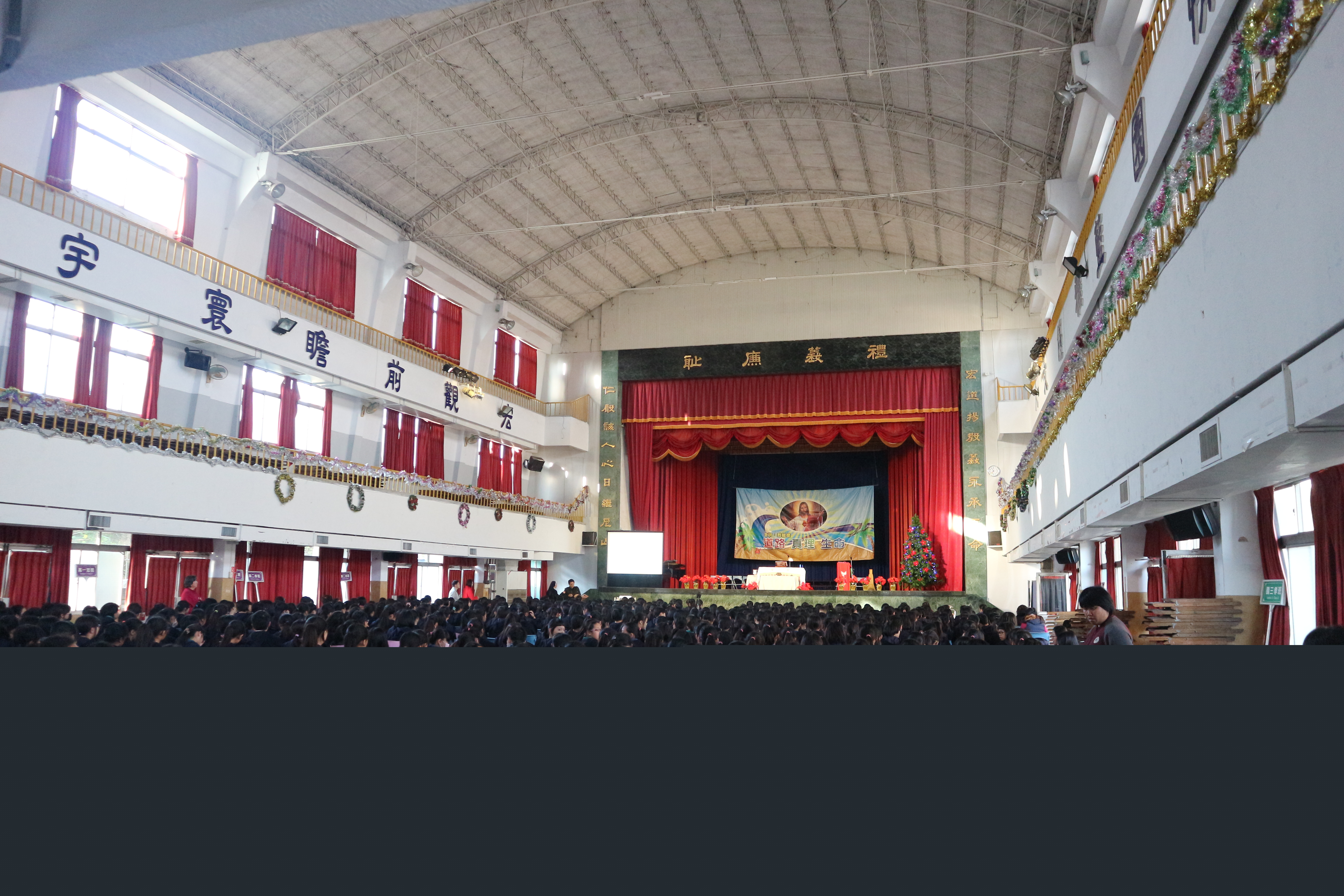 106校慶祭天大典祈福