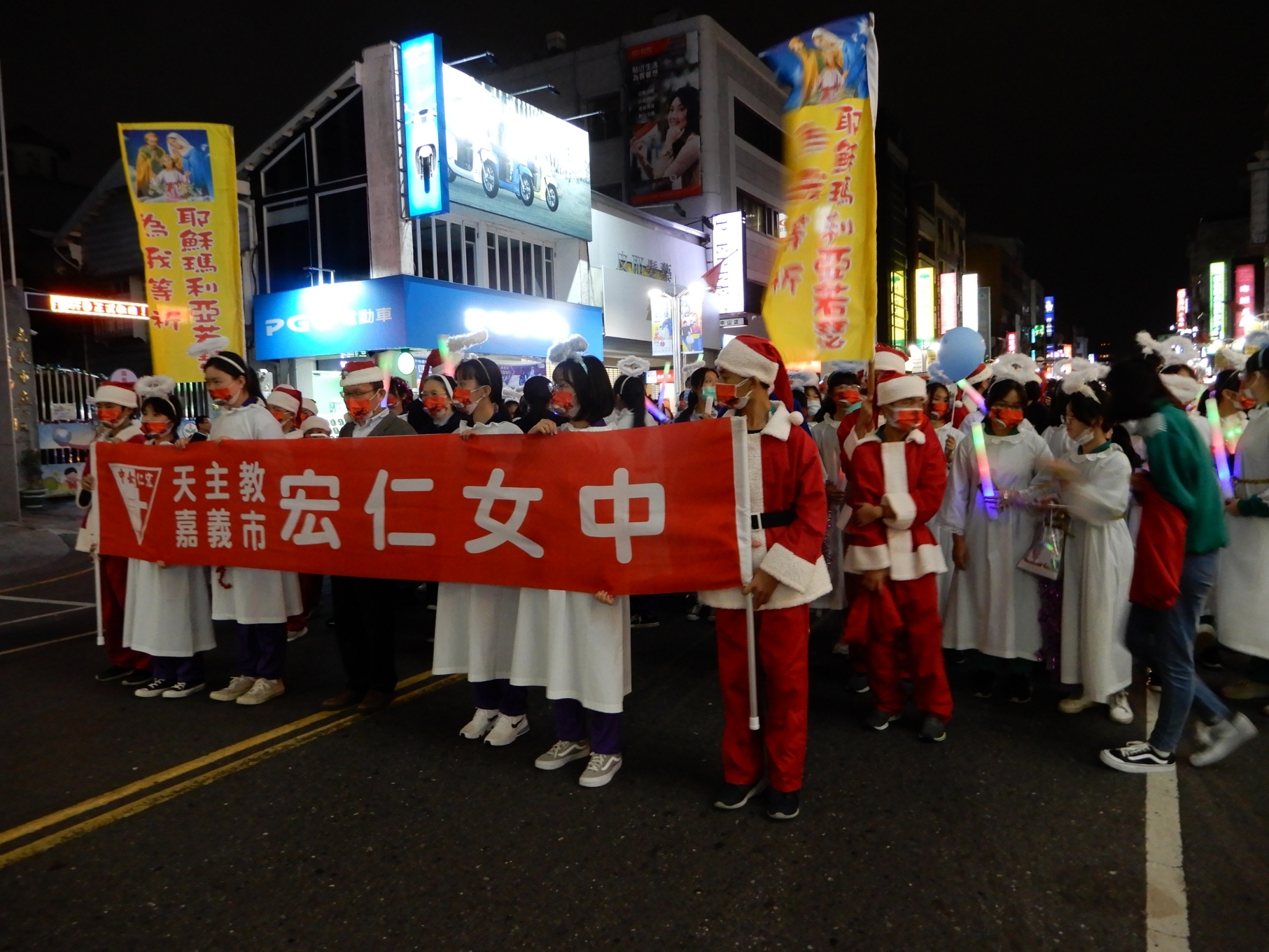 109.12.18聖誕踩街報佳音活動