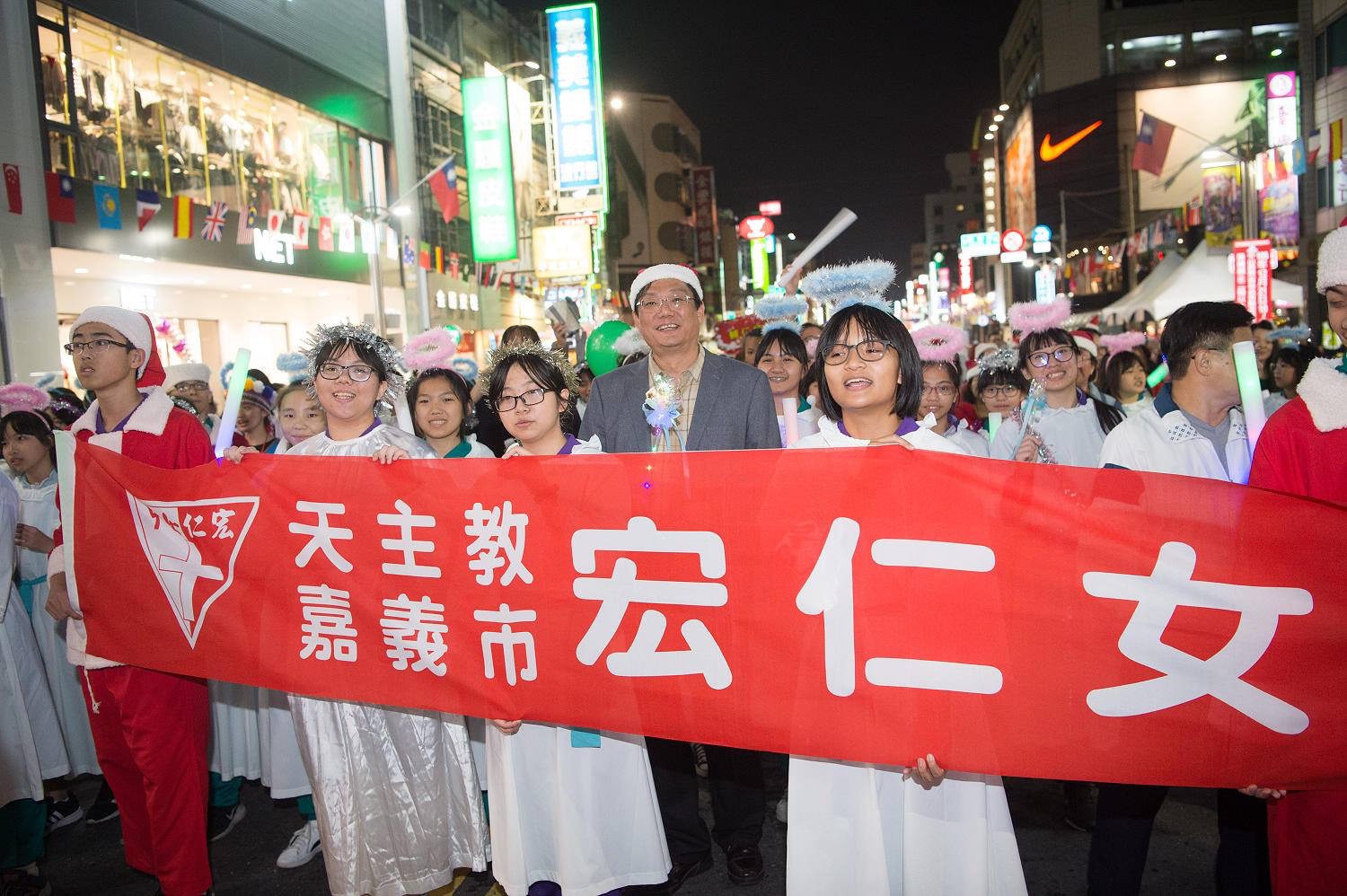 108-1聖誕平安踩街