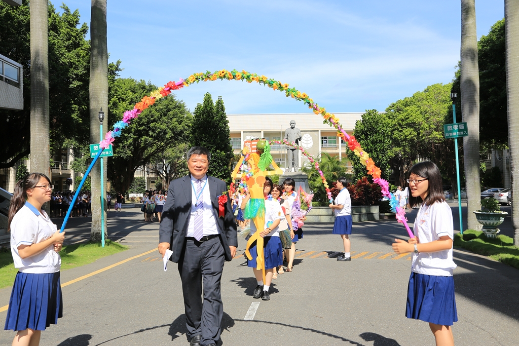 103學年度畢業典禮