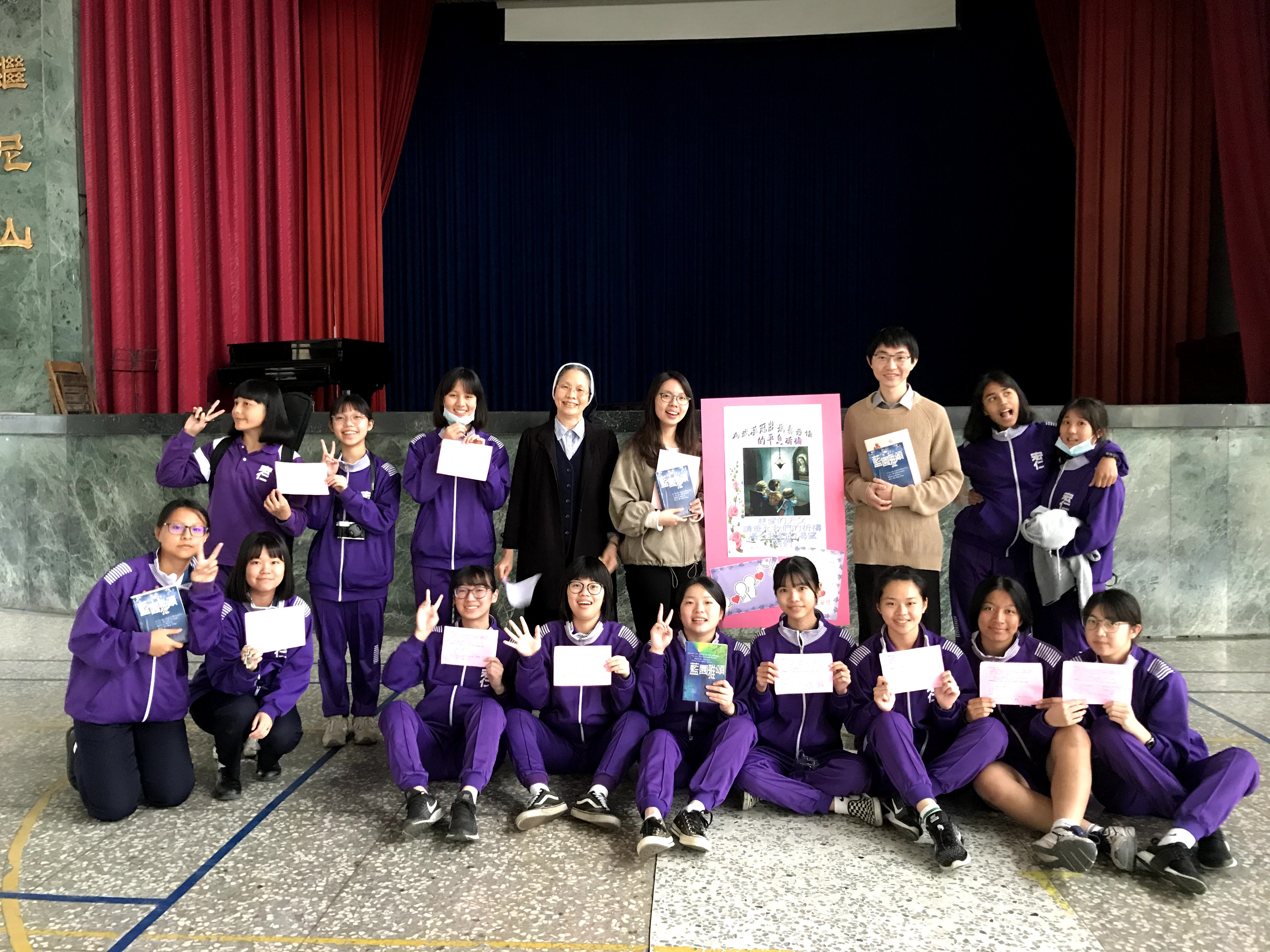 藍園雅頌為武漢疫情獻歌曲獻祈禱