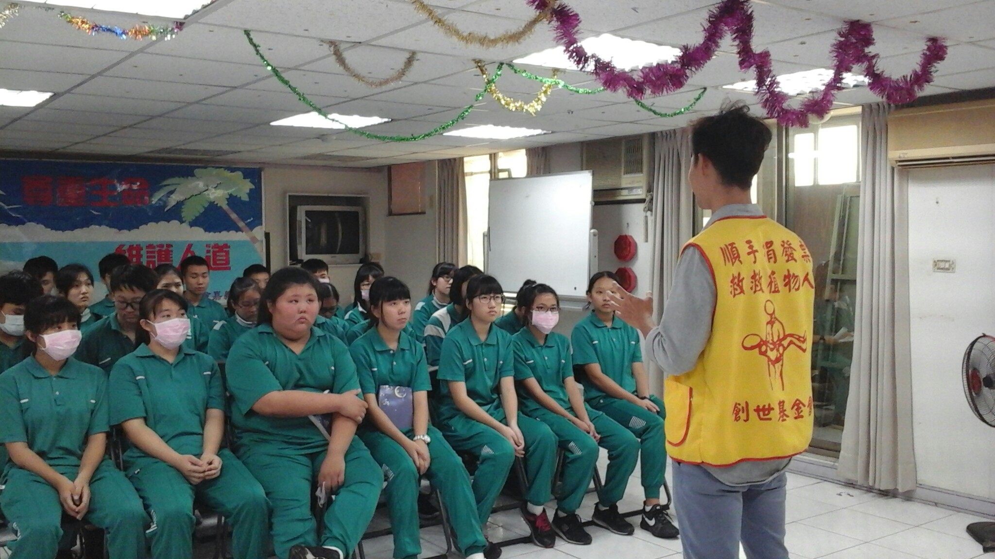 107-2國二創世基金會服務學習