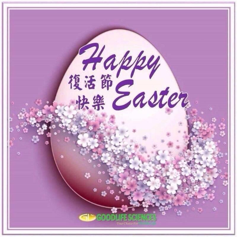 109.04.13慶祝耶穌復活節彩蛋
